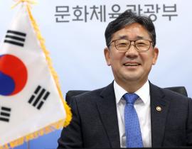 [문화체육관광부] 아세안 10개국과 한‧중‧일 문화장관,  ‘코로나19 상황에서도 문화예술 국제교류는 계속되어야’ 관련사진 2 보기