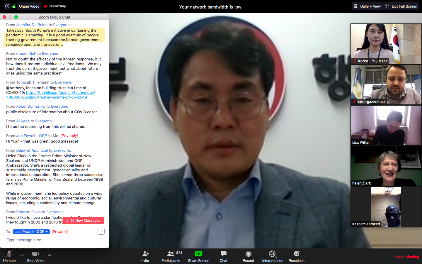 코로나19 대응 위해 국제사회와 공조 관련사진 1