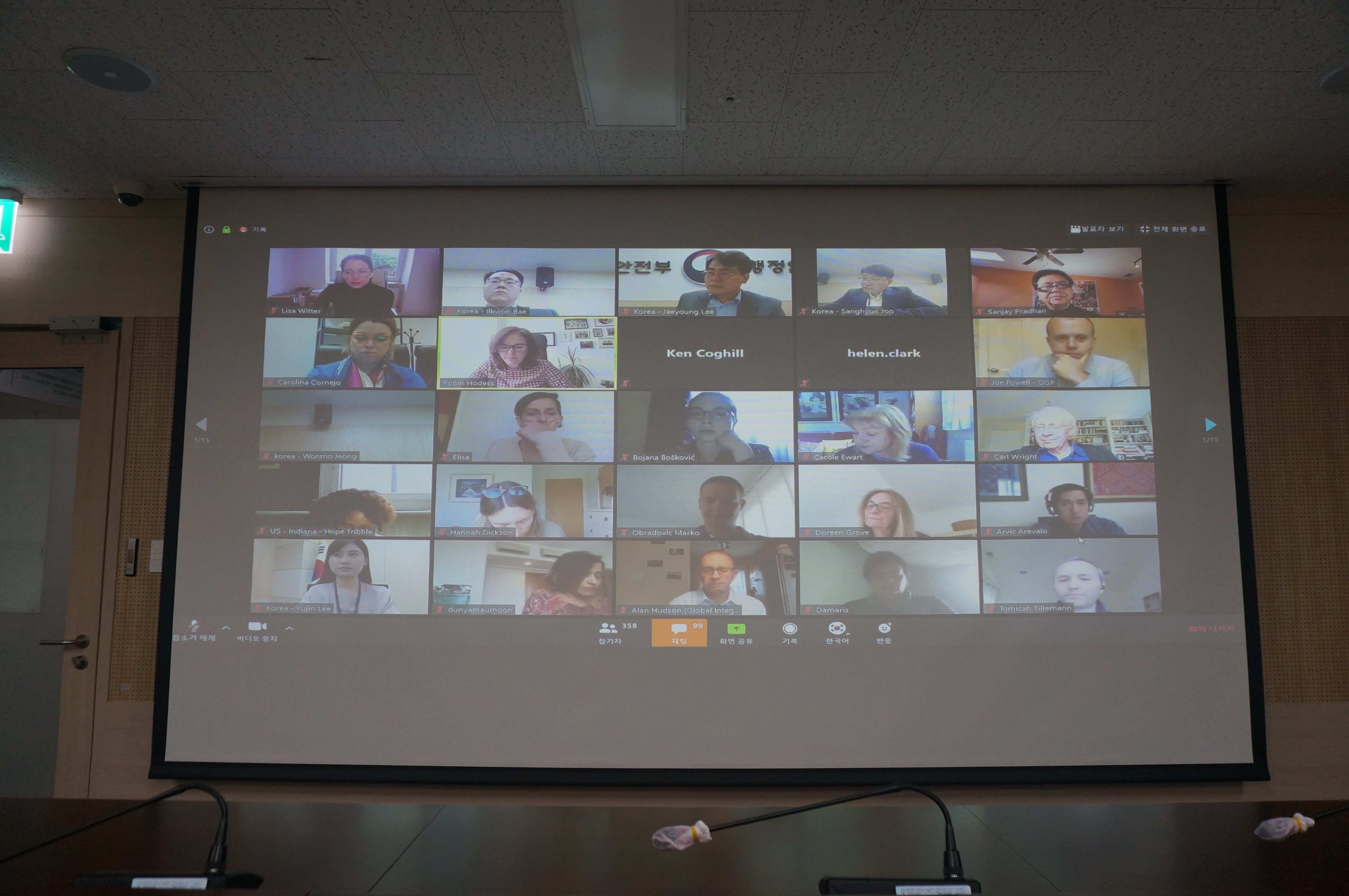 코로나19 대응 위해 국제사회와 공조 관련사진 4