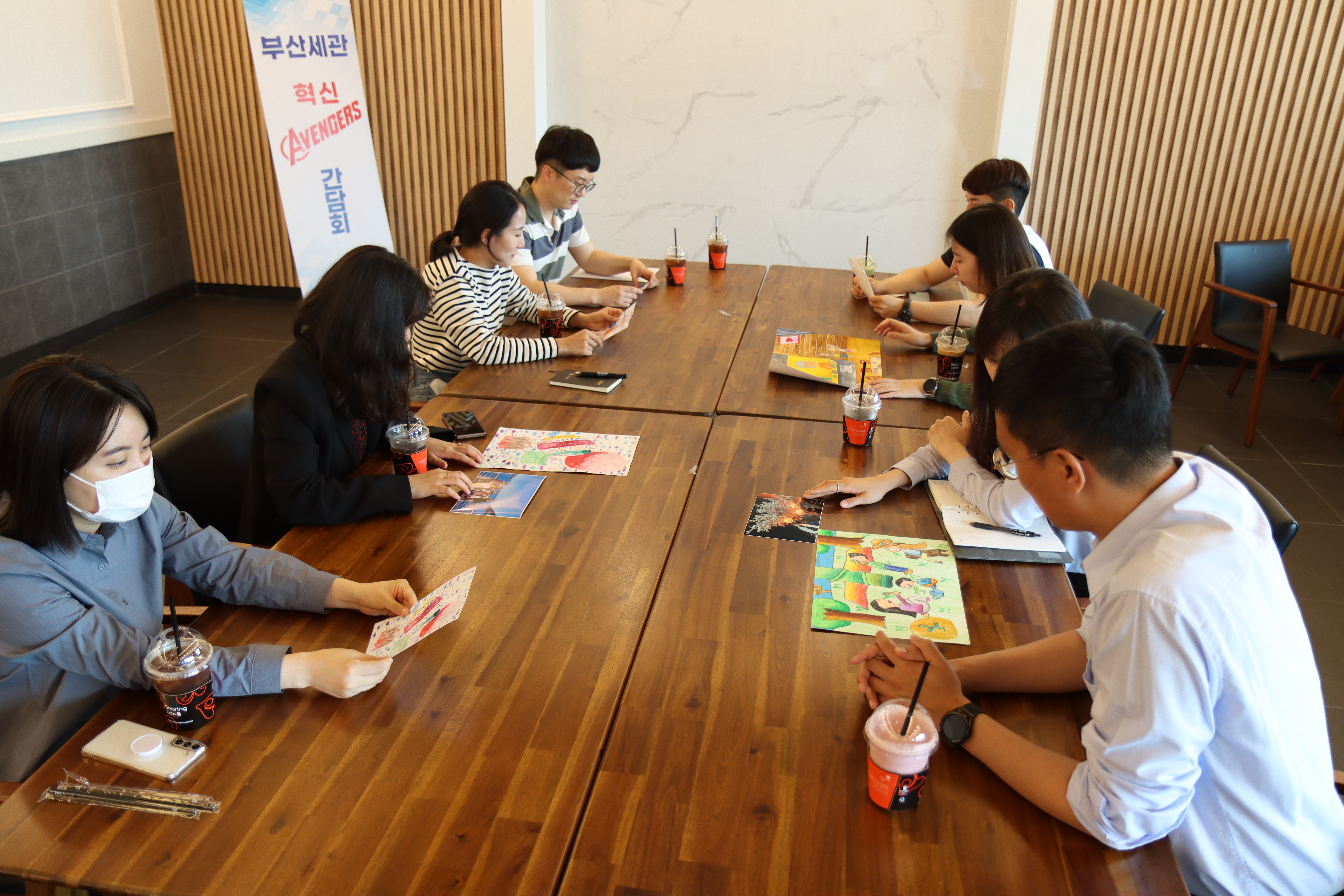 [관세청] 부산세관 혁신 어벤져스 모임 개최 관련사진3