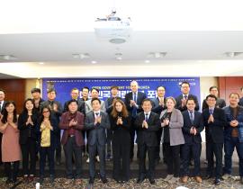 대한민국 열린정부 포럼 회의 관련사진 5 보기