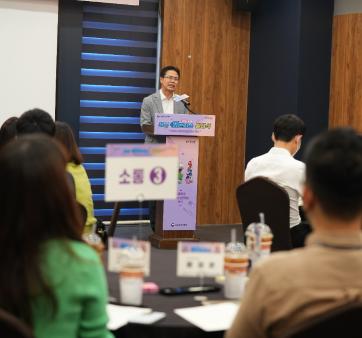 [농식품부] 제4기 농식품 혁신 어벤져스 발대식 개최  관련사진2 보기