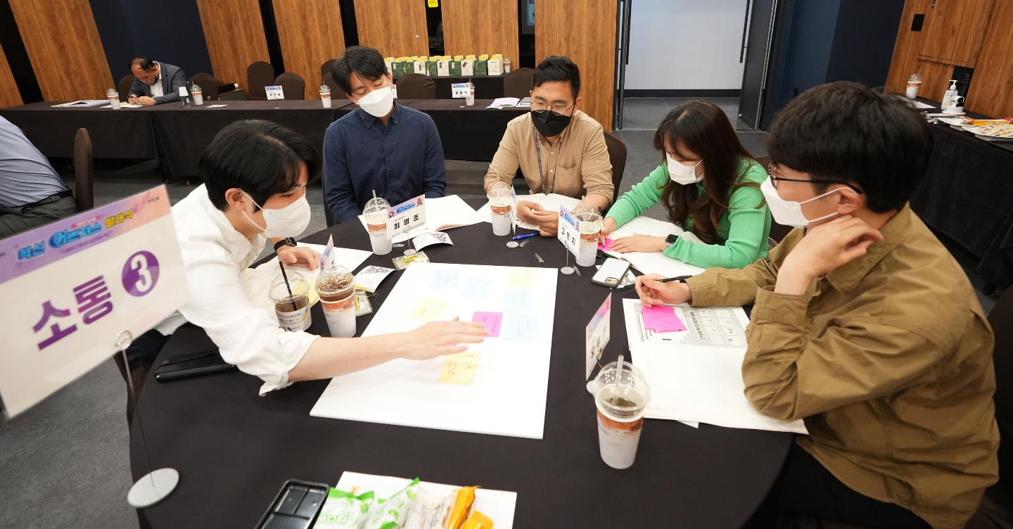 [농식품부] 제4기 농식품 혁신 어벤져스 발대식 개최  관련사진3