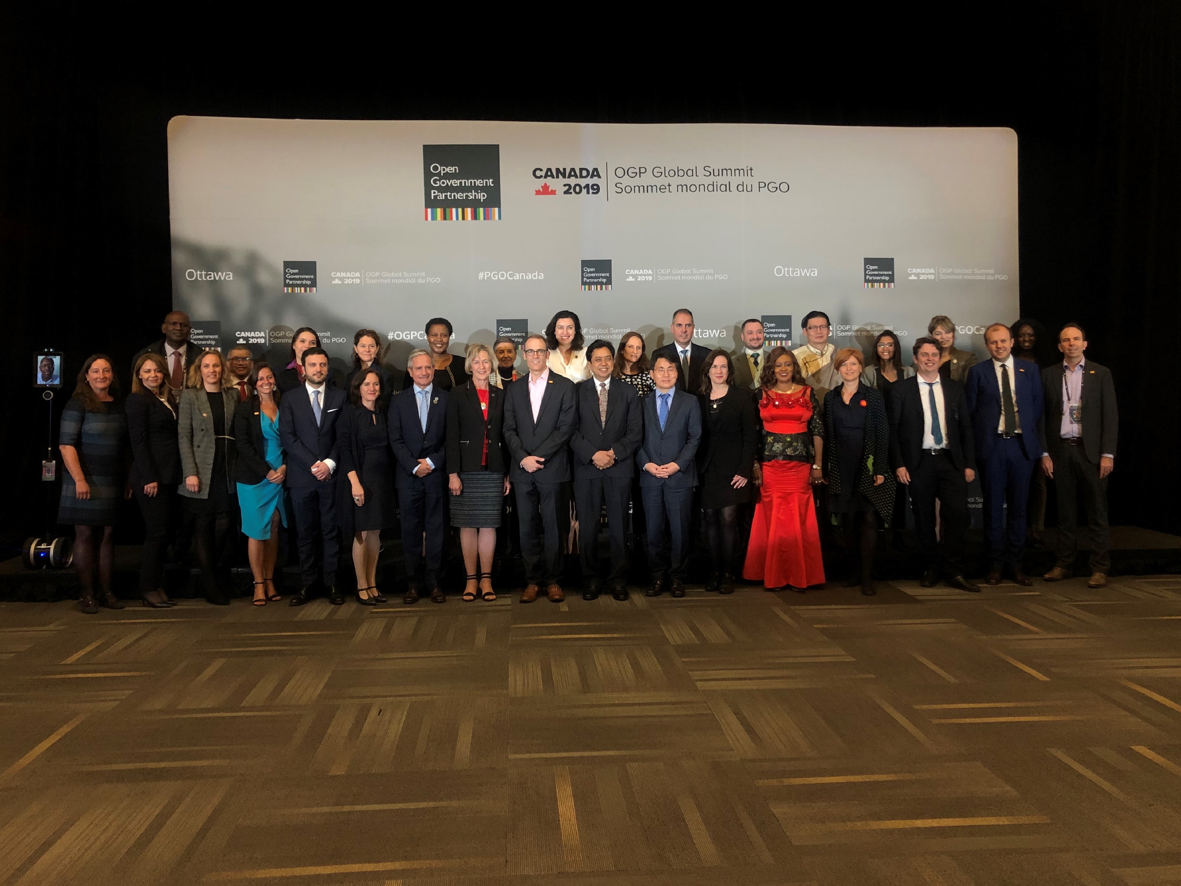 제6차 OGP 글로벌서밋 참석 관련사진 1