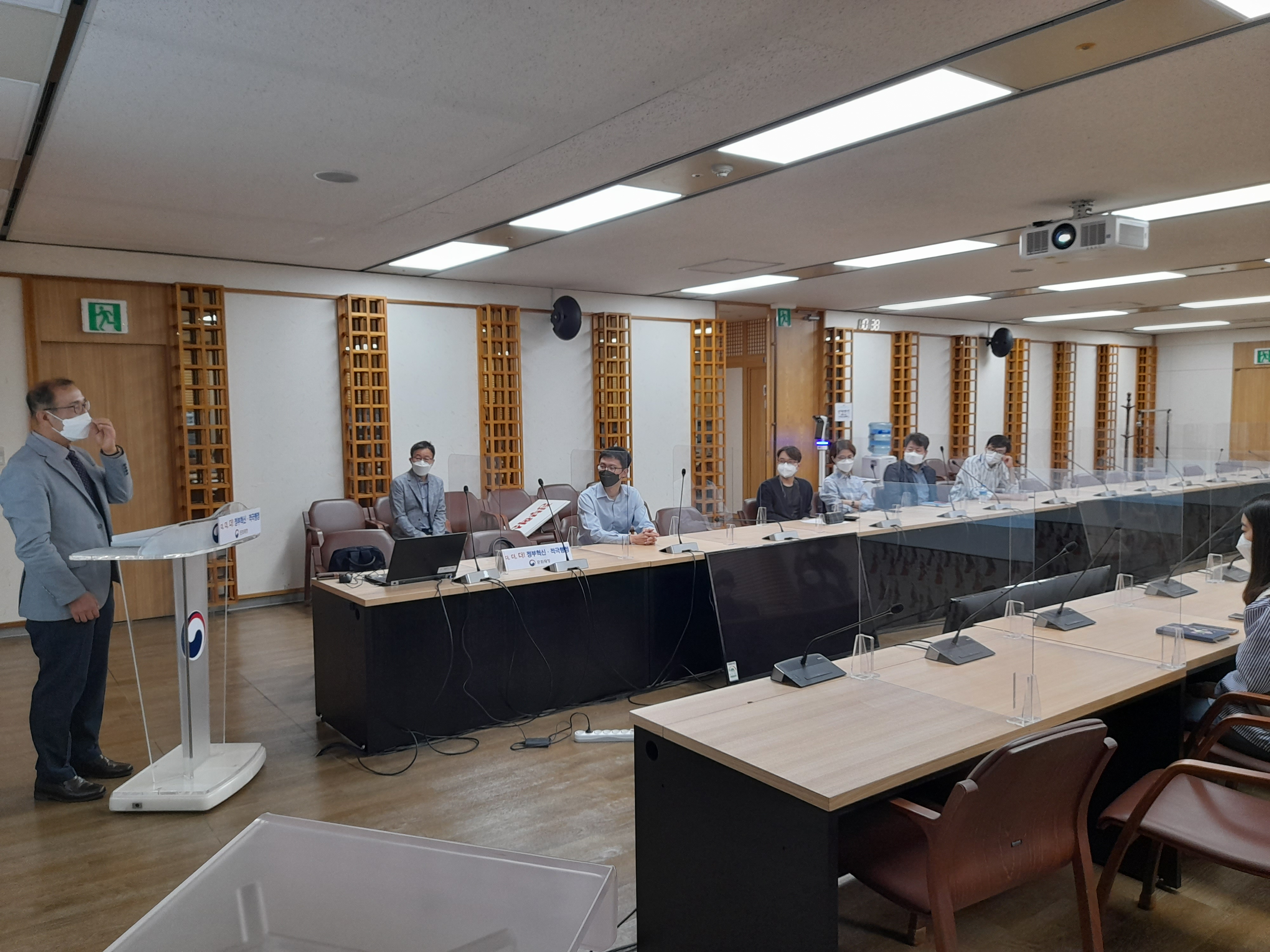 [문화재청] 정부혁신 어벤져스 적극행정 토론회 개최 ('21.10.12.) 관련사진1