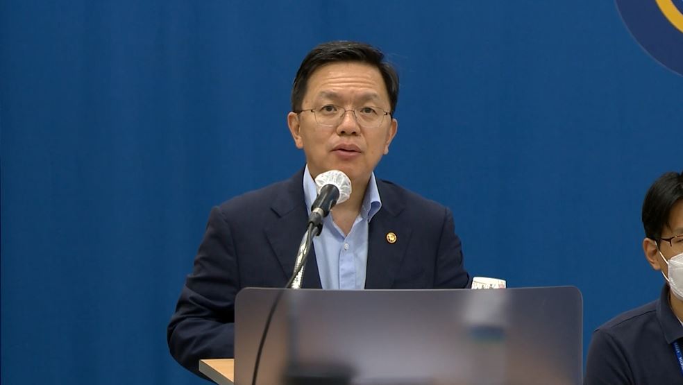 2020 제1회 혁신현장 이어달리기 관련사진2