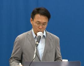 2020 제1회 혁신현장 이어달리기 관련사진3 보기