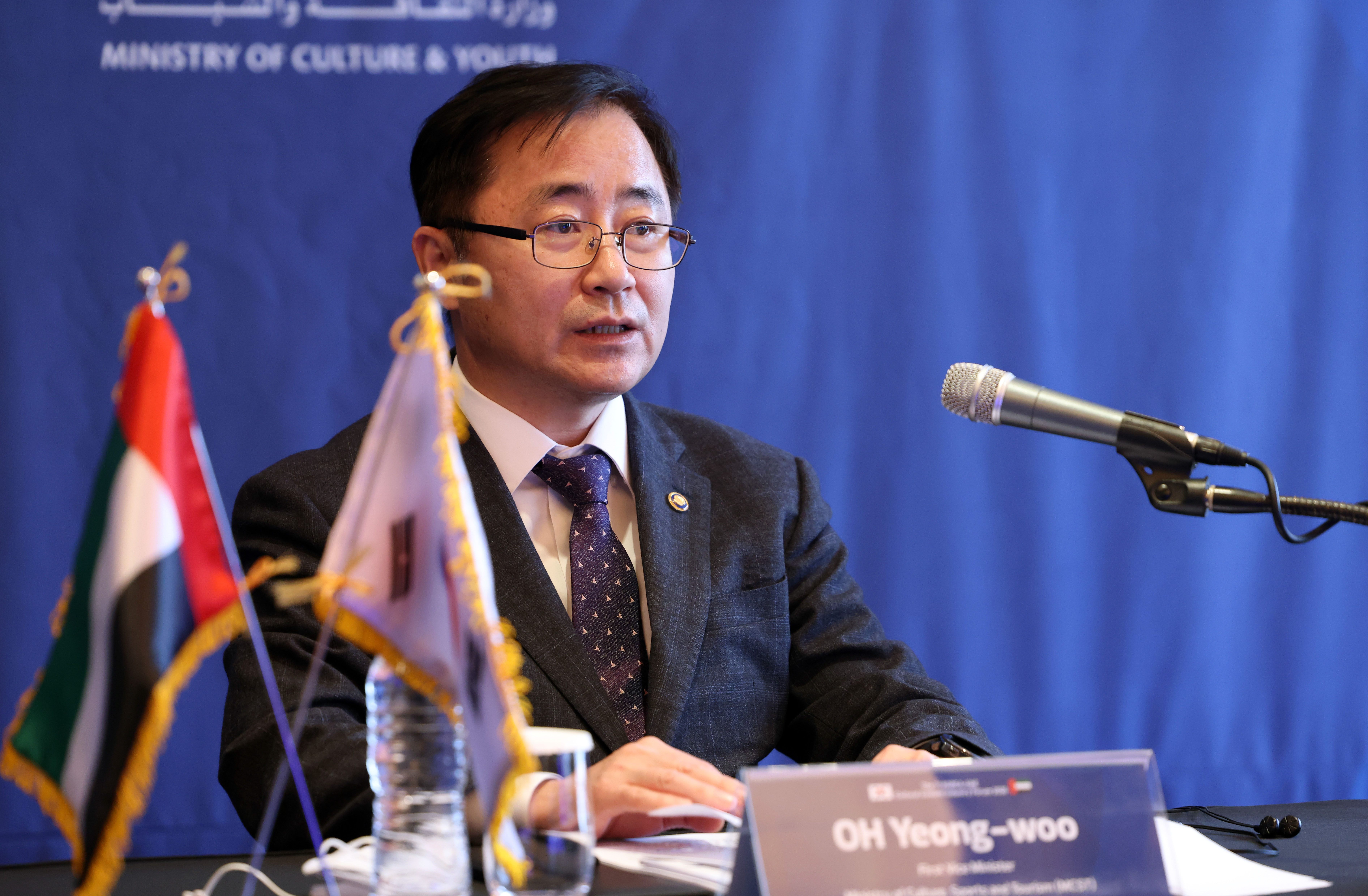 [문화체육관광부] 아랍에미리트, 한국과 함께 문화창조산업으로 공동번영 기회 모색 관련사진 1