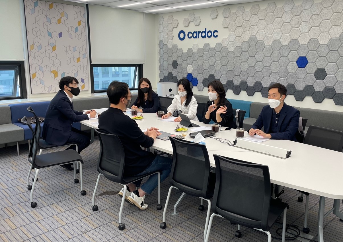 국민권익위원회 조직문화, 일하는 방식 개선을 위한 혁신 민간기업(카닥) 간담회 관련사진1