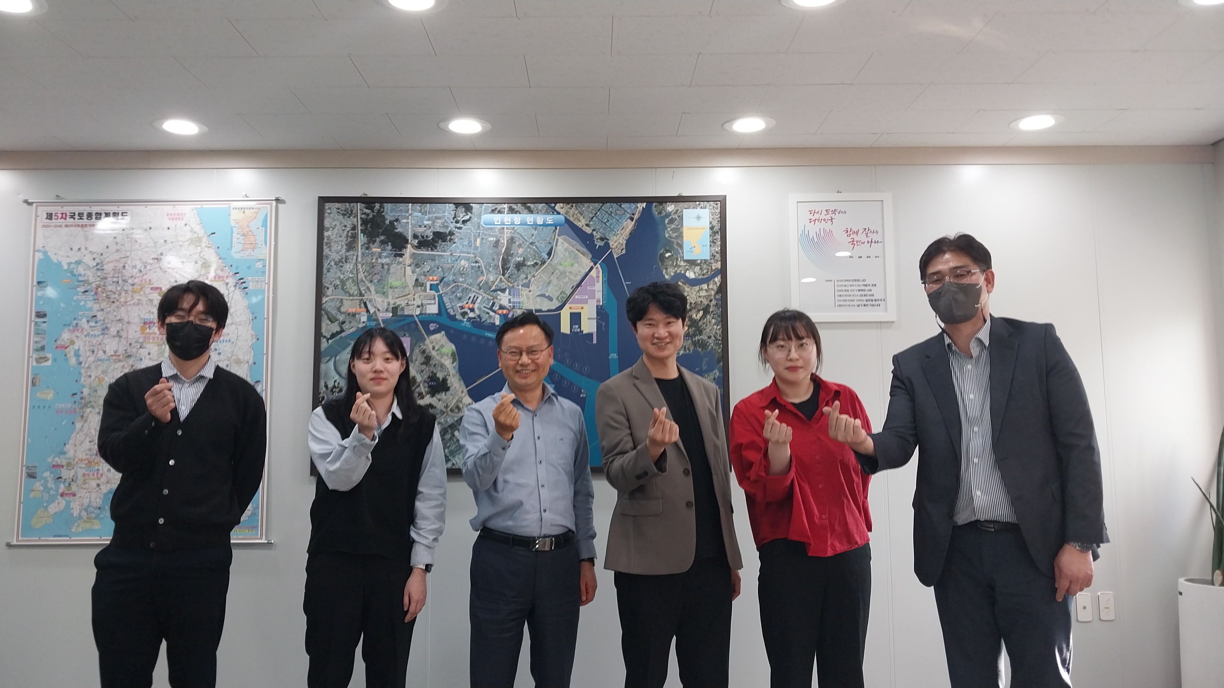 해양수산부 인천지방해양수산청 리버스 멘토링(Reverse Mentoring) 실시 관련사진1