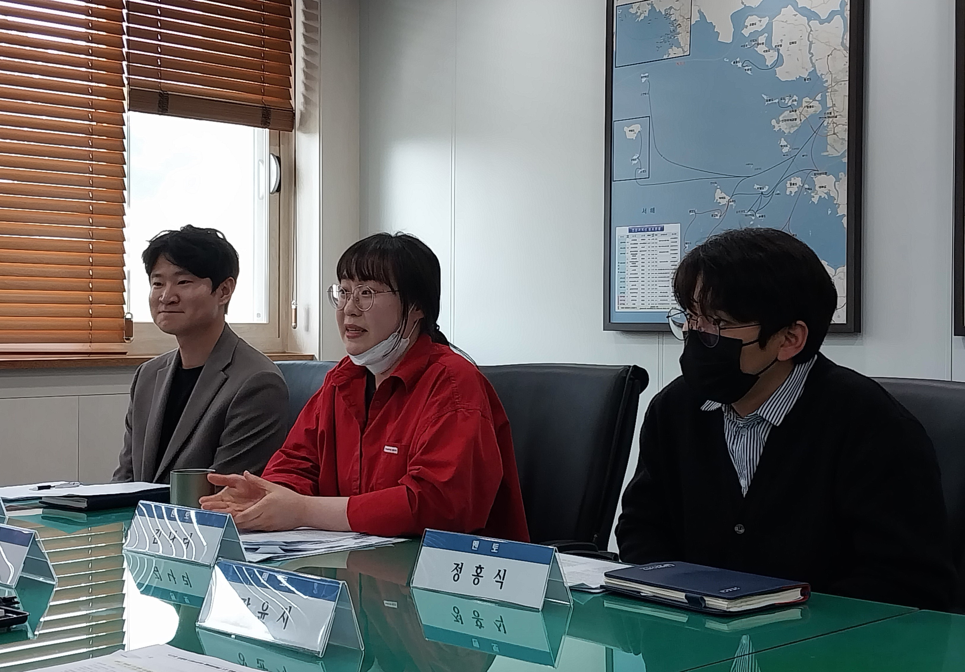 해양수산부 인천지방해양수산청 리버스 멘토링(Reverse Mentoring) 실시 관련사진3