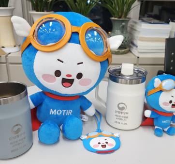 산업통상부 굿즈 관련사진1 보기