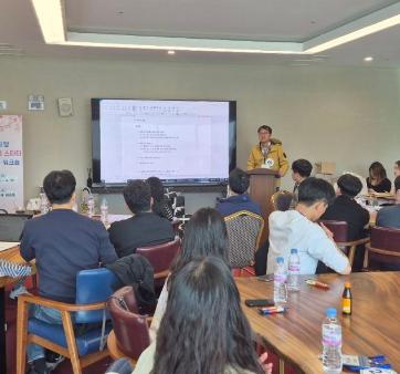 [통계청] 제7기 정부혁신 스타터 발대식 · 워크숍 실시 관련사진5 보기