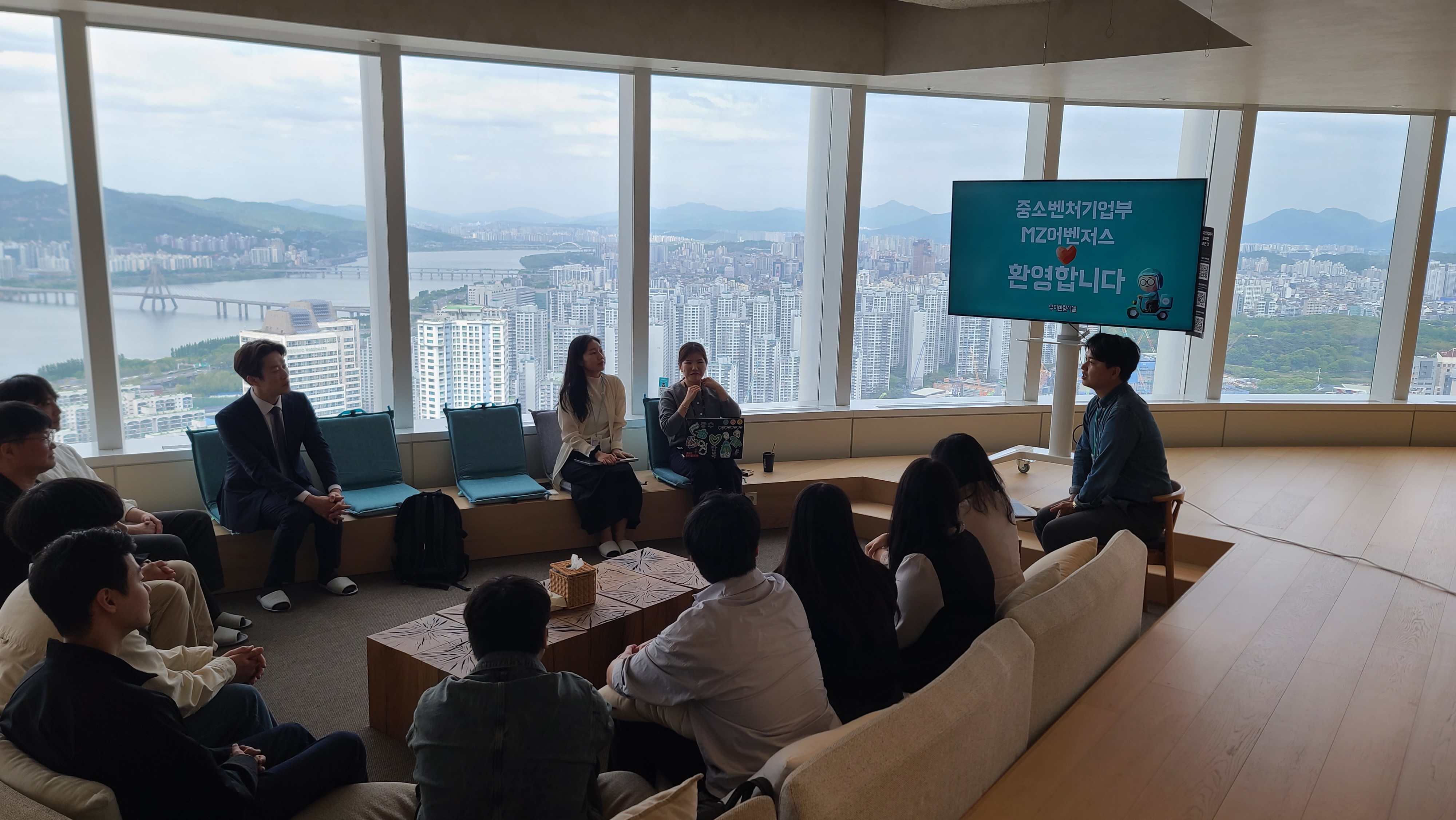 중소벤처기업부 정부혁신 어벤져스 민간혁신기업(우아한 형제들) 조직문화 벤치마킹 관련사진3