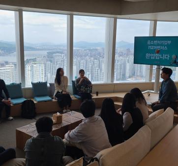 중소벤처기업부 정부혁신 어벤져스 민간혁신기업(우아한 형제들) 조직문화 벤치마킹 관련사진3 보기