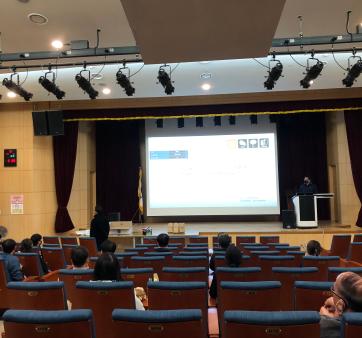 산림교육원 문화의날 운영 관련사진1 보기