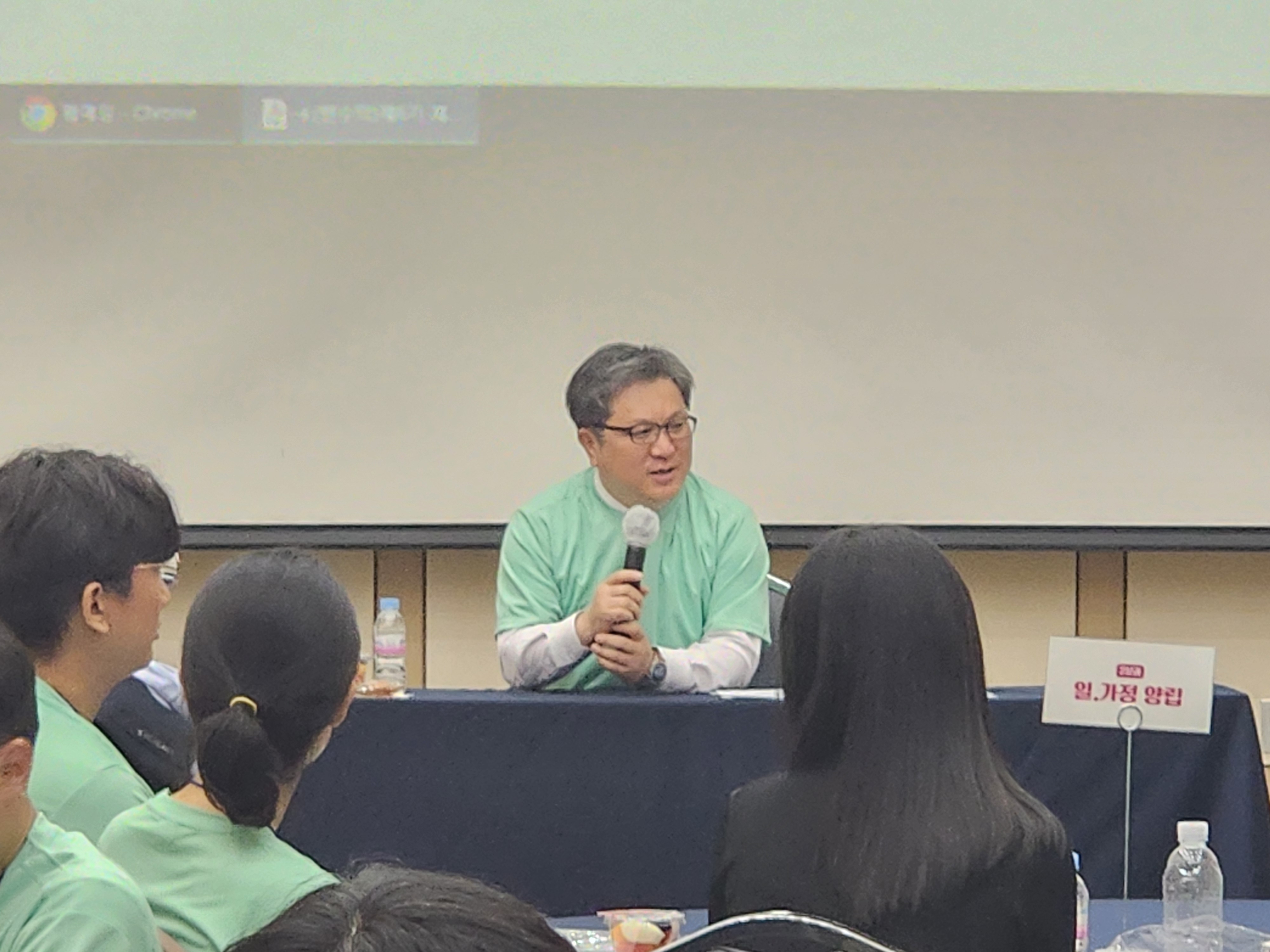 기획재정부 체인저스(구 어벤져스) 6기 발대식 개최 관련사진3