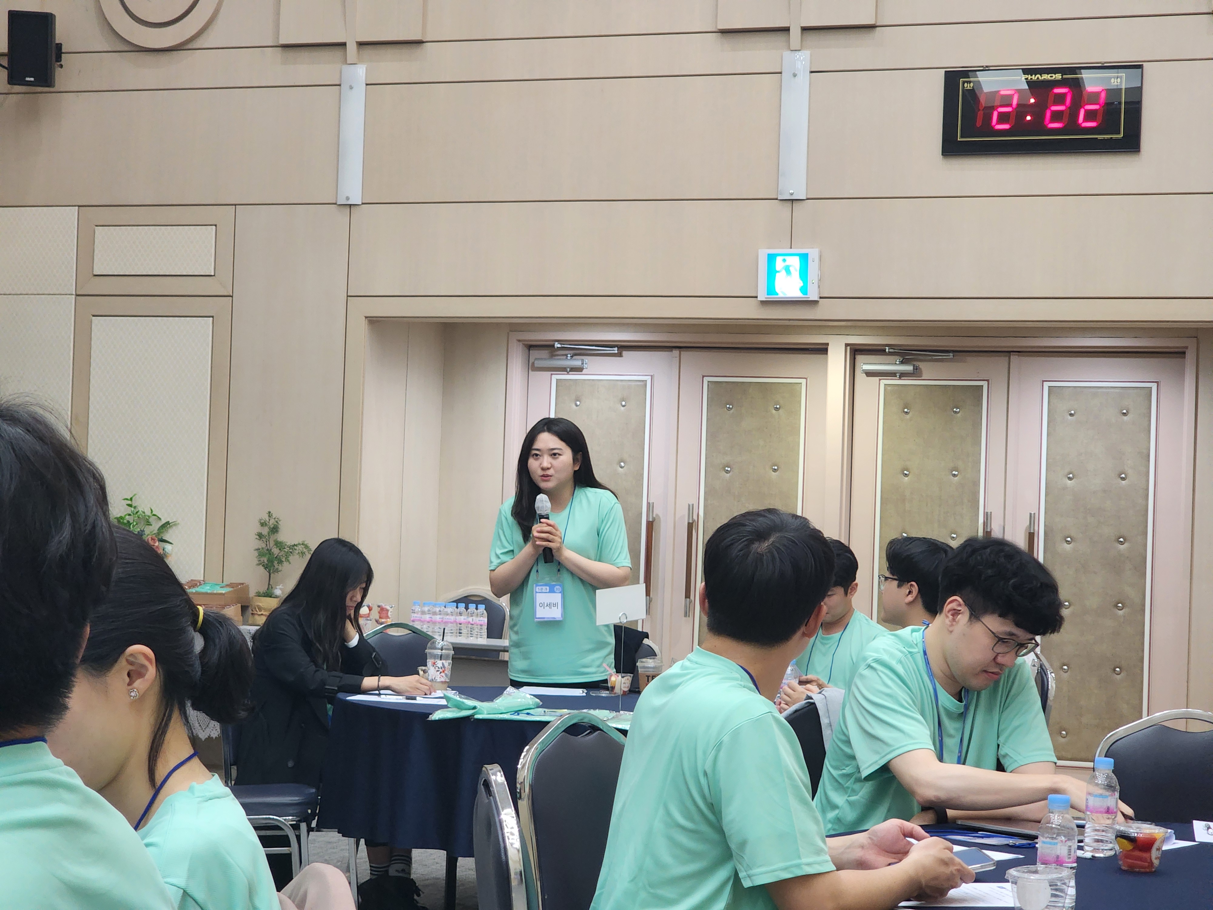 기획재정부 체인저스(구 어벤져스) 6기 발대식 개최 관련사진5