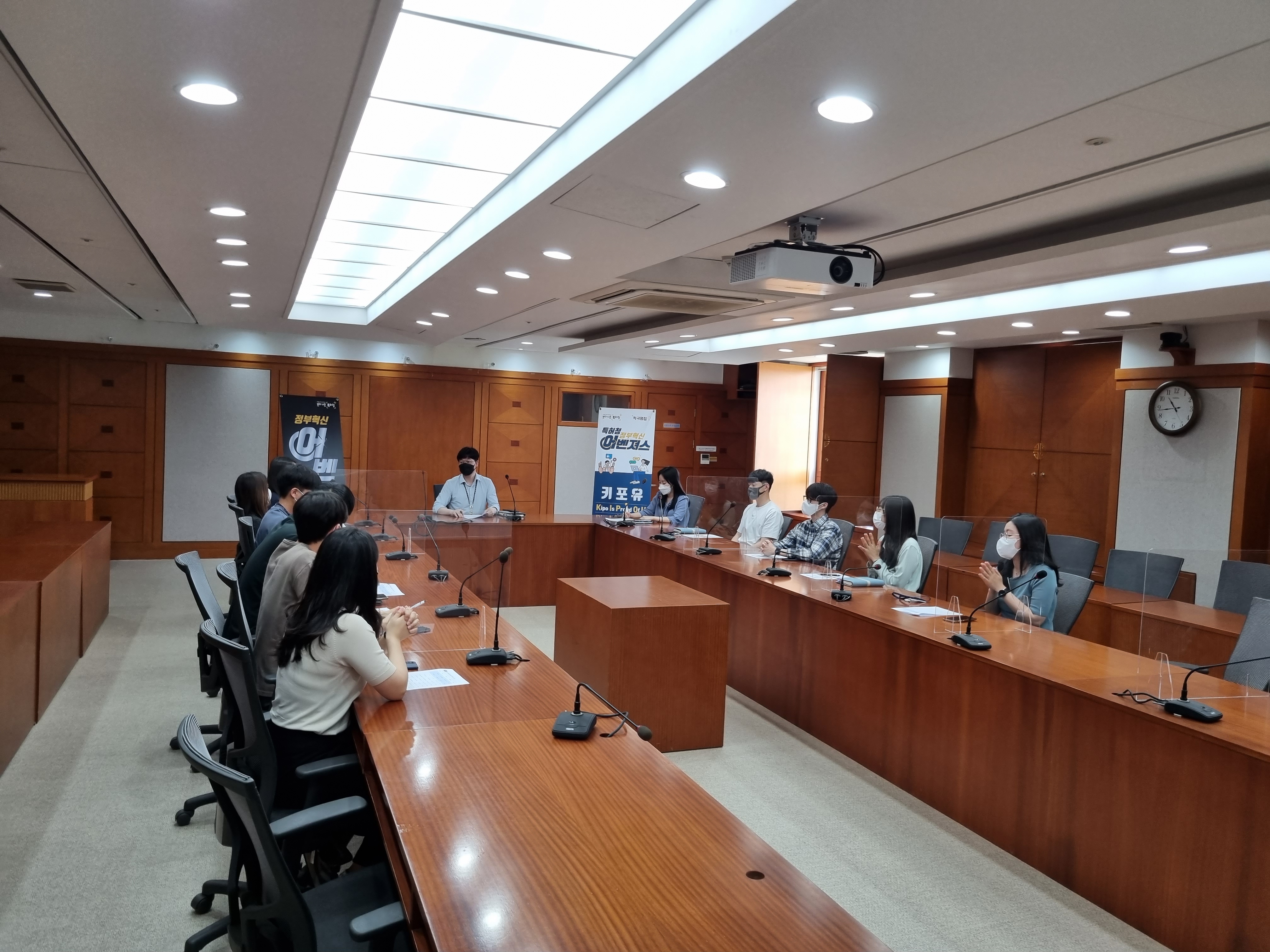 특허청 2022년 특허청 어벤져스 키포유 1차 워크숍 관련사진1