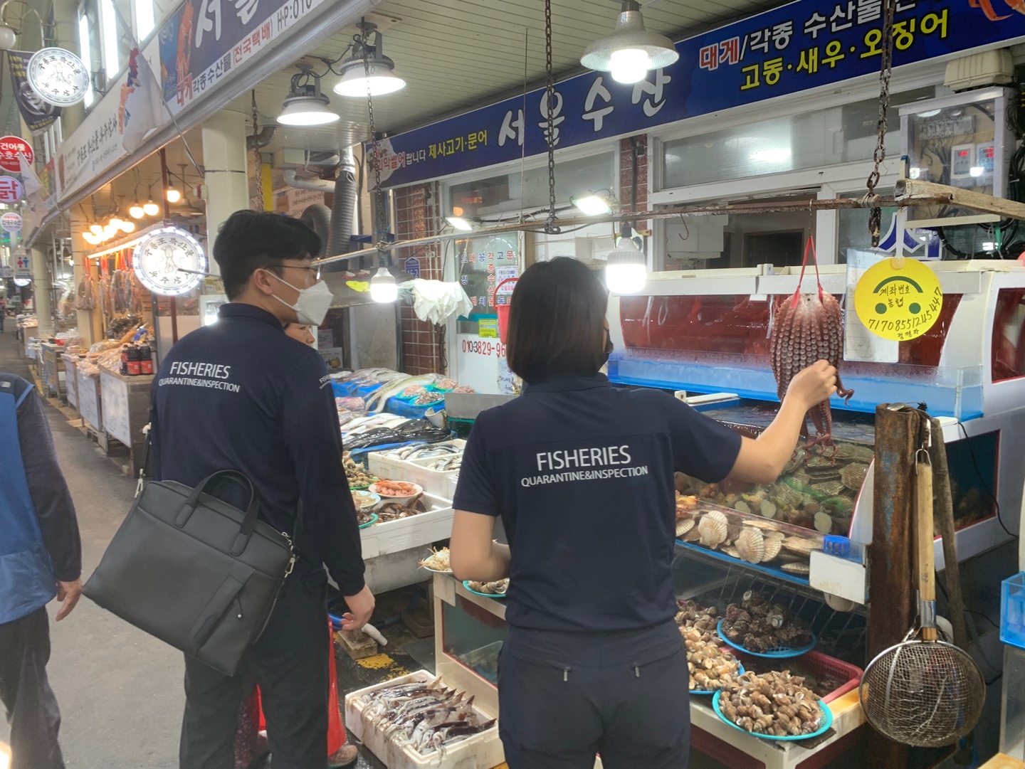 해양수산부 국립수산물품질관리원 정부혁신 어벤져스 1차 활동! 관련사진2