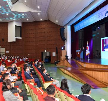 [방위사업청] 제3회 혁신이어달리기 개최 관련사진1 보기