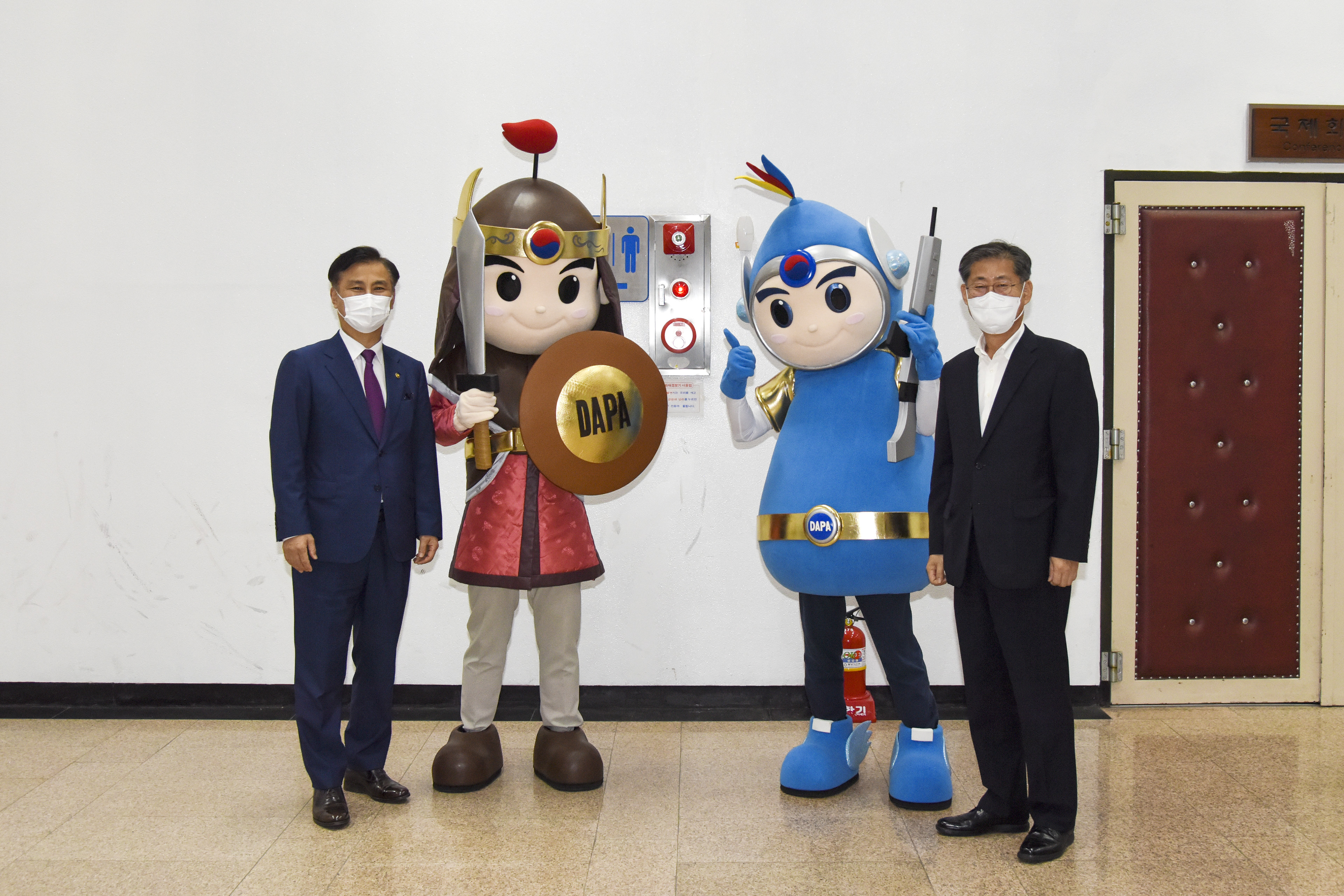 [방위사업청] 제3회 혁신이어달리기 개최 관련사진2