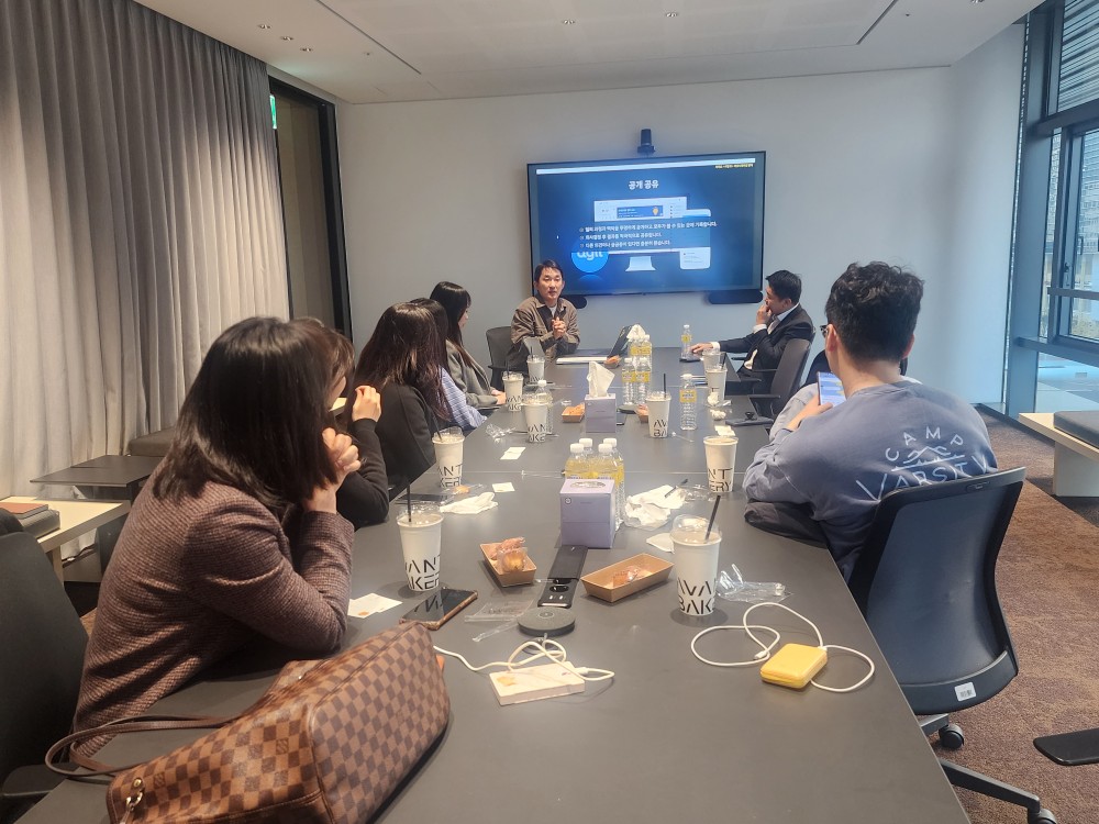 기재부 체인져스, 카카오 현장방문 관련사진2