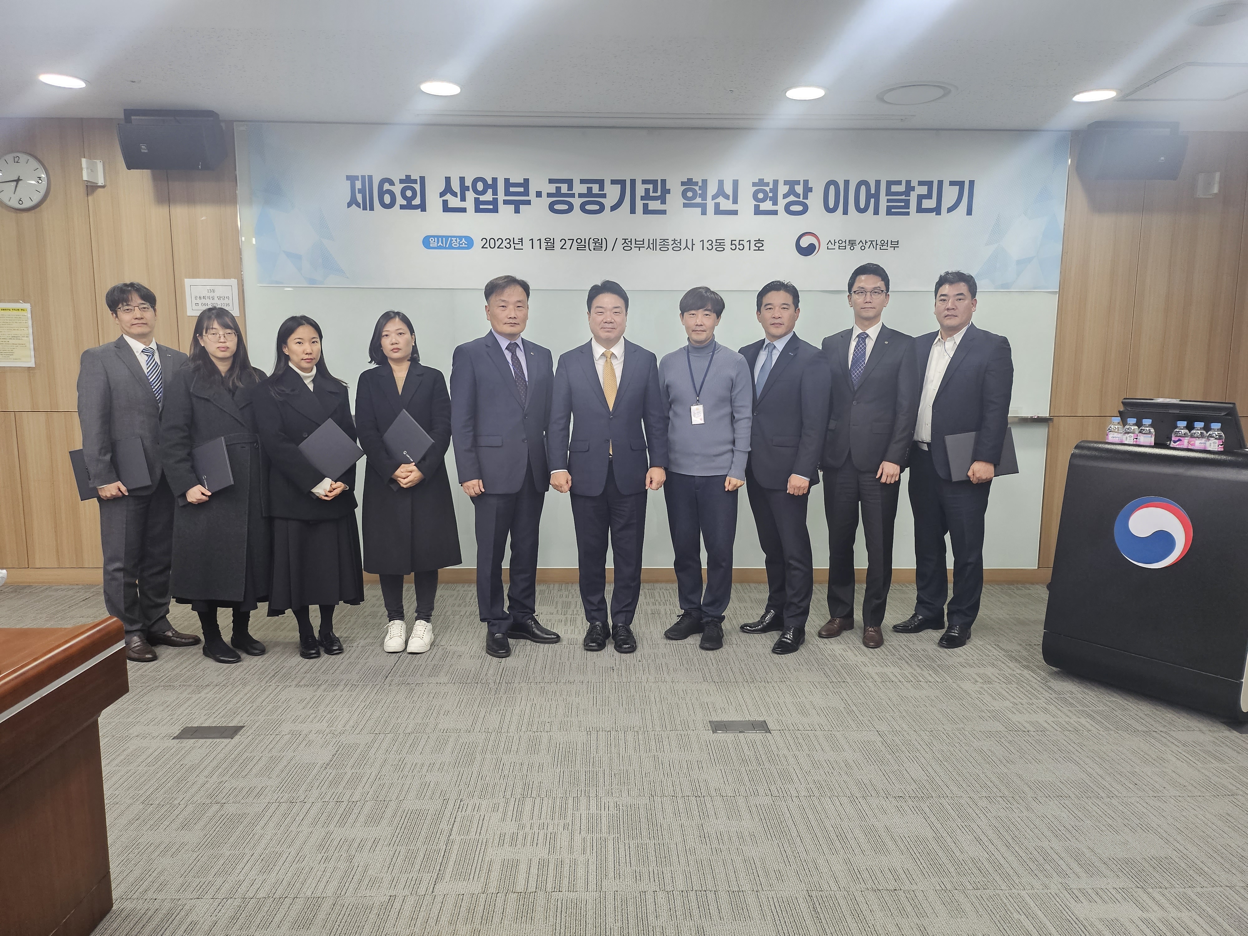 정부혁신 우수사례 담당자 포상