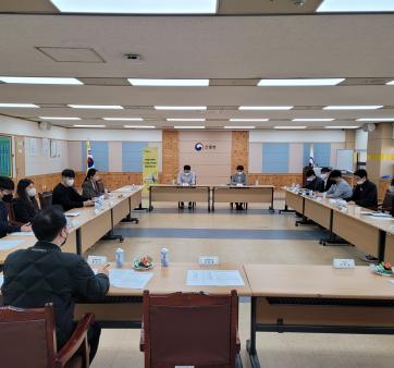 산림청 정부혁신 어벤져스 소통회의 개최 관련사진1 보기