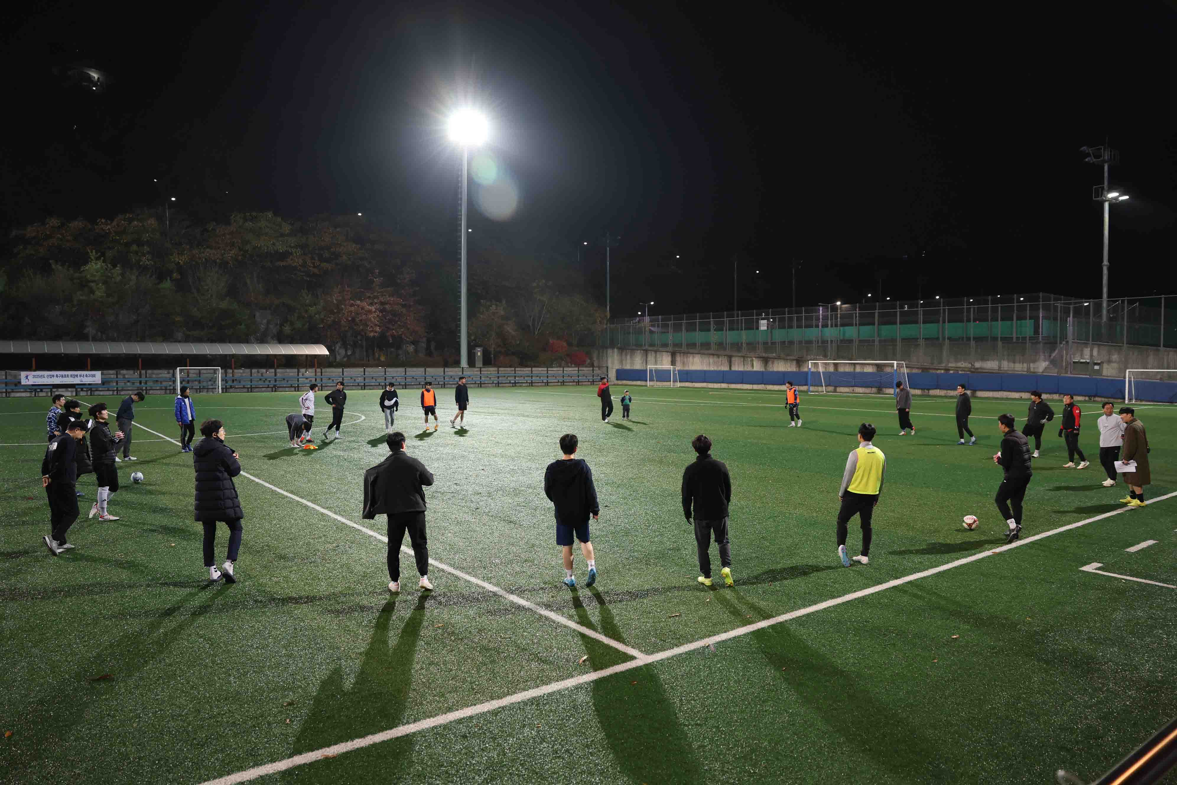산업통상부 동호회 주간행사&#40;11.1 ~ 11.26&#41; 관련사진2