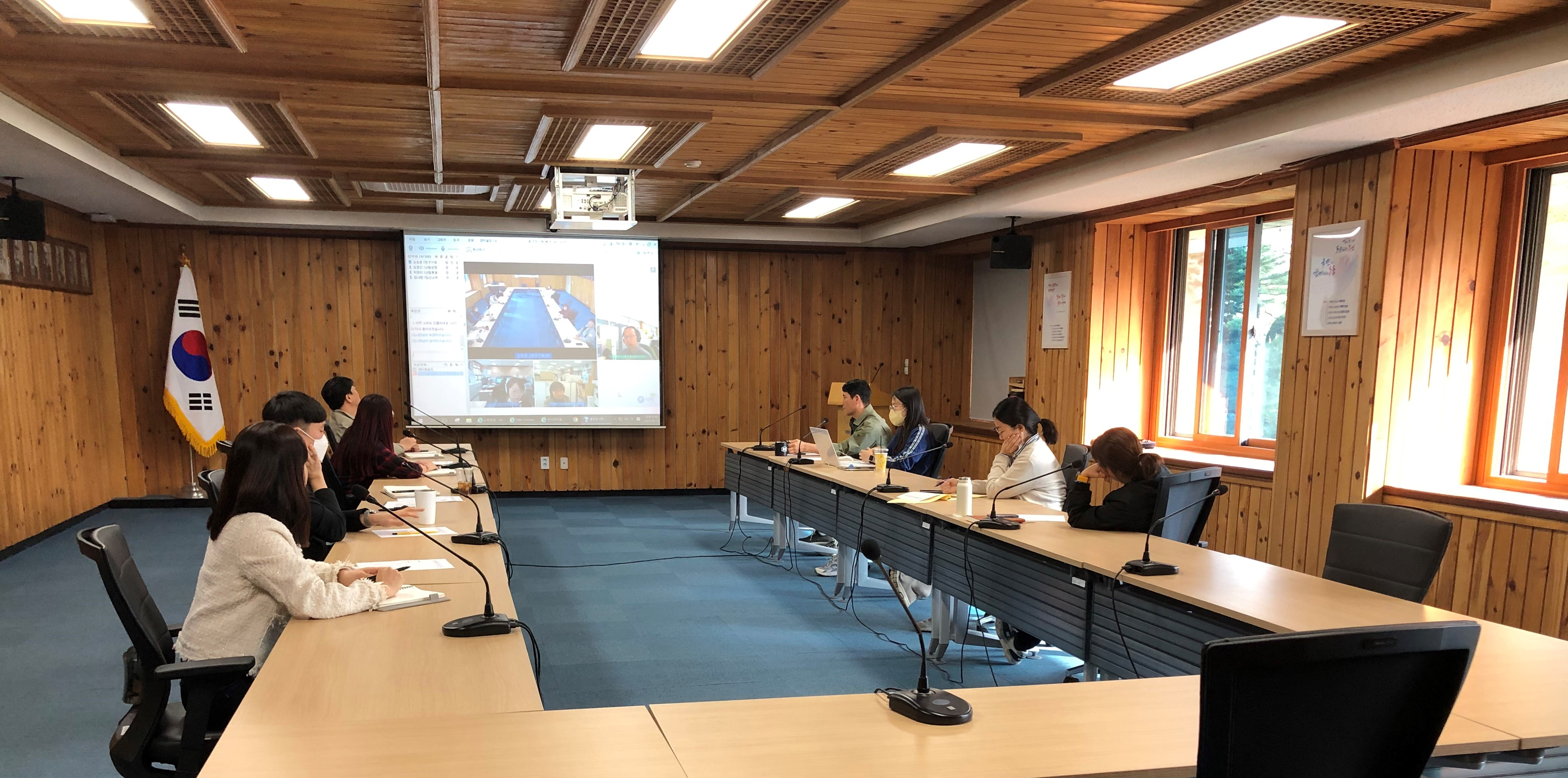 국립산림과학원 혁신어벤져스 「홍당무」 2차 소통모임 운영 관련사진1