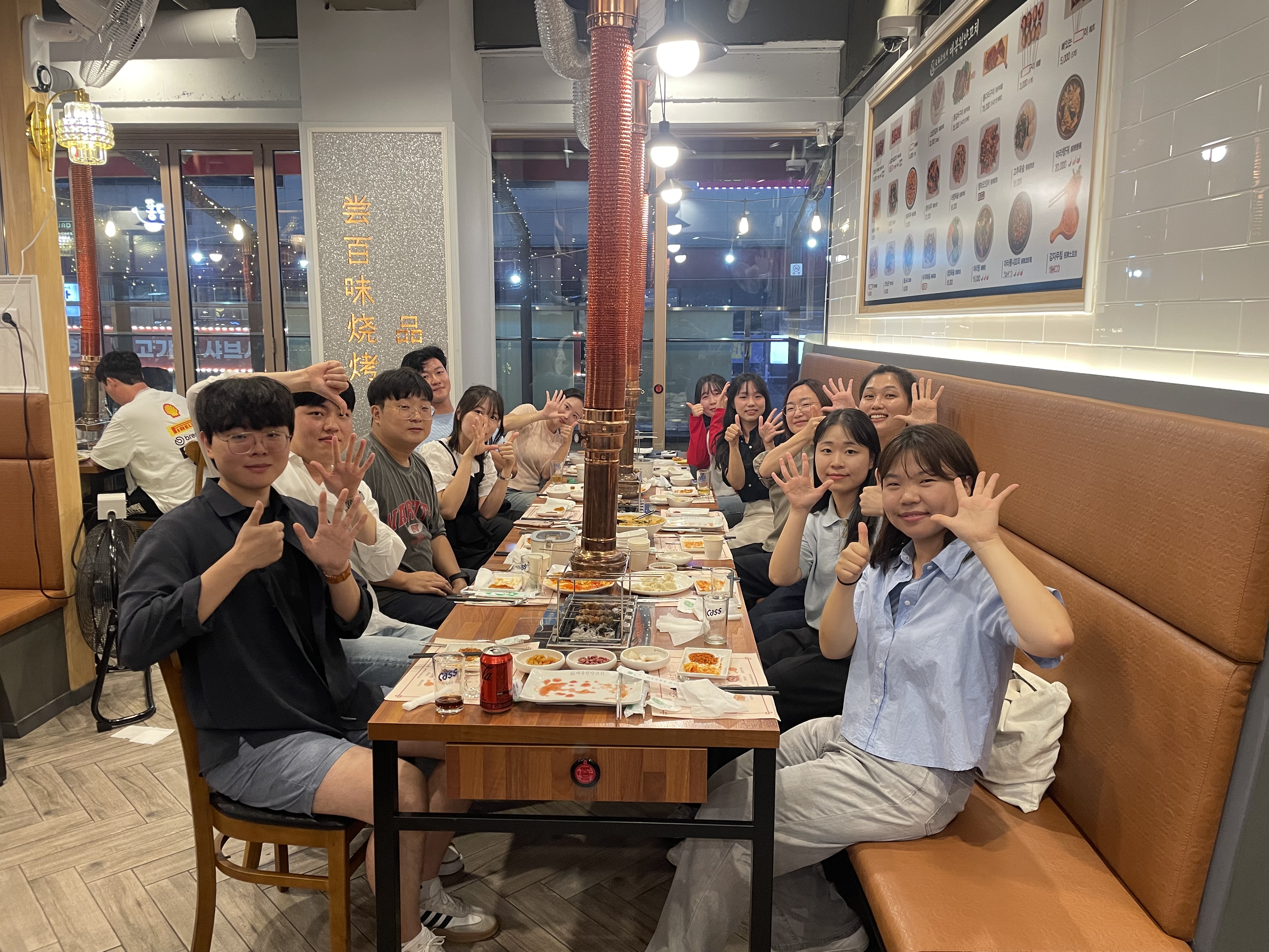 문체부 혁신모임 6기 출범!('24.8.) 관련사진1