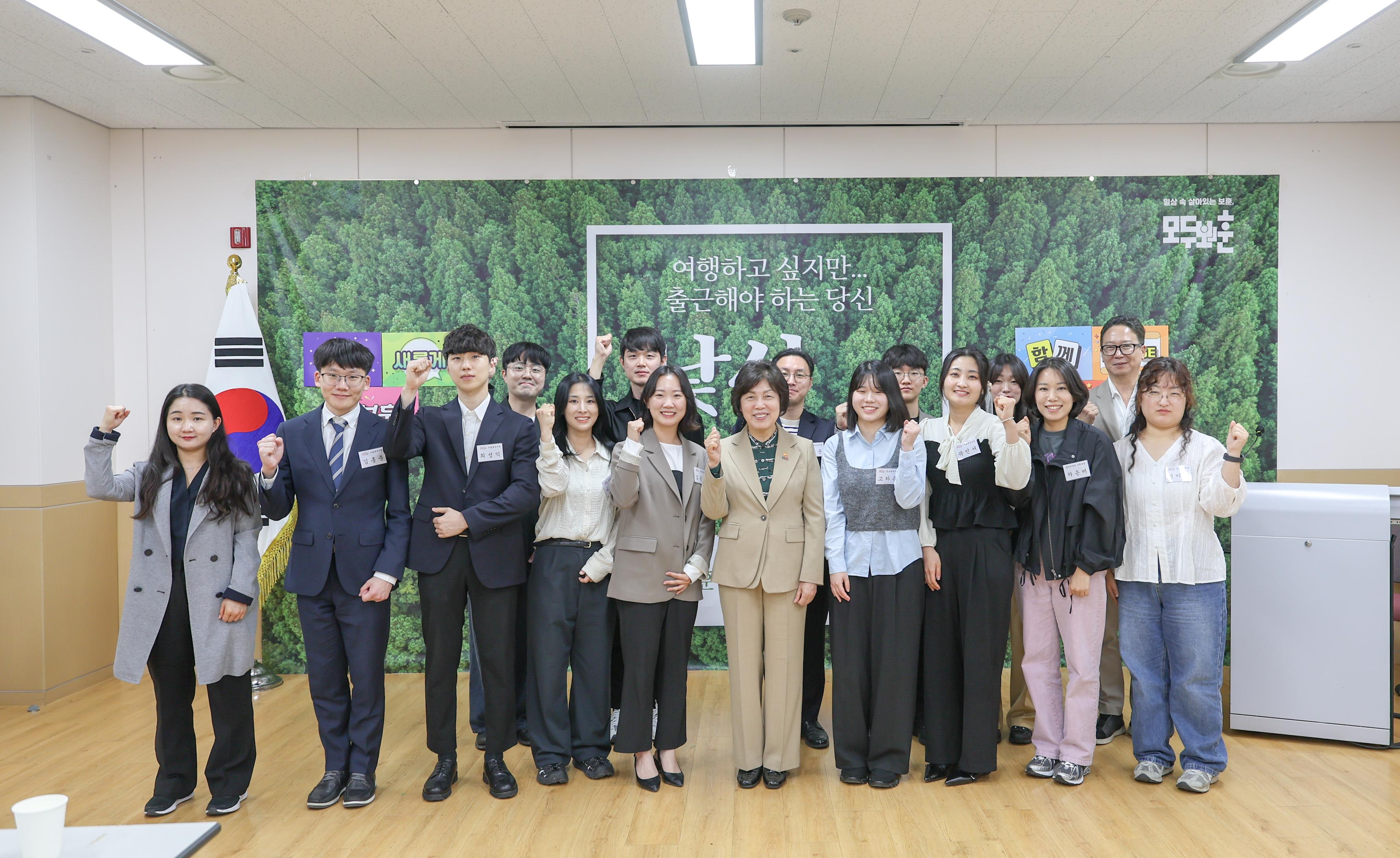 보훈부, 저연차 공무원과 함께하는 정부혁신 워케이션 개최 관련사진4