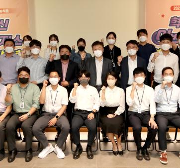 [농식품부]  2022년 농벤져스 성과발표회 개최 관련사진1 보기