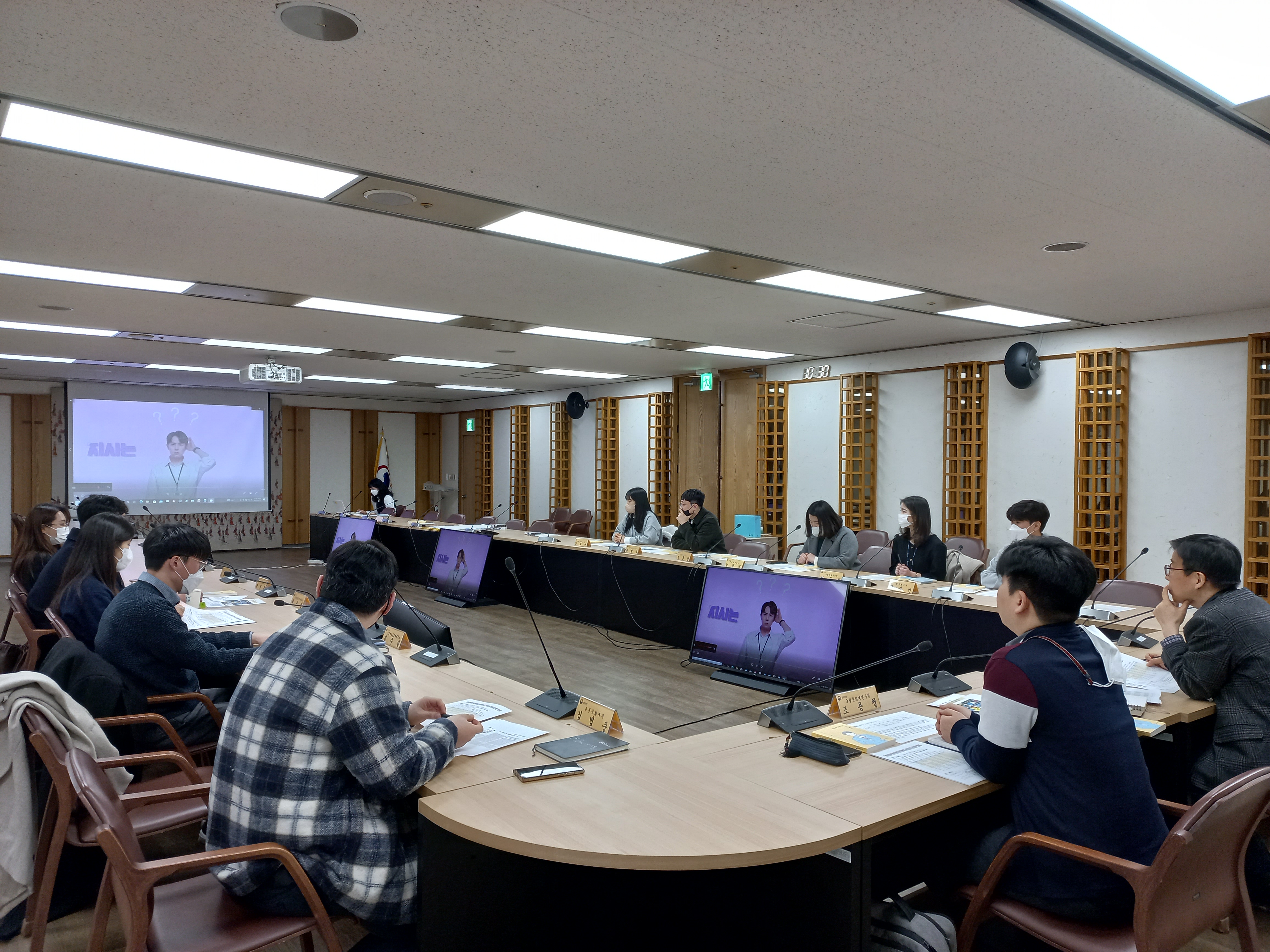 정부혁신 어벤져스, 발대식 개최 관련사진2