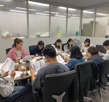 '일, 정말 사무실에서만 해야할까?' 혁신 논의!('24.10.) 관련사진2 보기