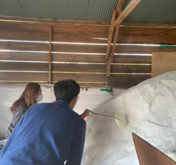 해양수산부 국립수산물품질관리원 정부혁신 어벤져스 2차 활동! 관련사진2 보기