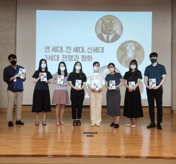 특허청 키포유 4기, 3차 워크숍 관련사진1 보기