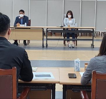 [산림청] 제3기 산림청 정부혁신 어벤져스 '쾌지나청청' 첫 모임 관련사진2 보기