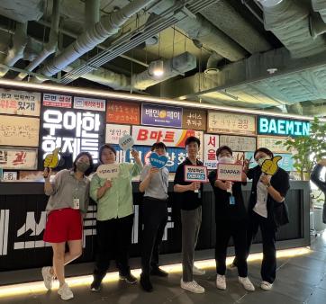 [방위사업청] 정부혁신어벤져스 '응DAPA라' 활동 관련사진1 보기