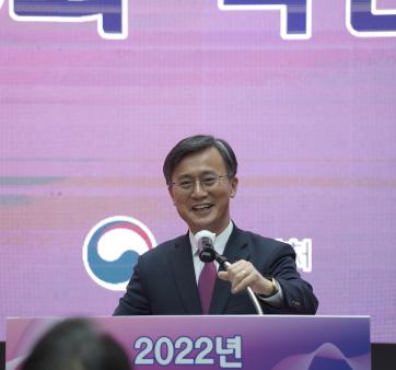 2022년 제6회 혁신 이어달리기(세종시-인사처 공동 개최) 관련사진3 보기