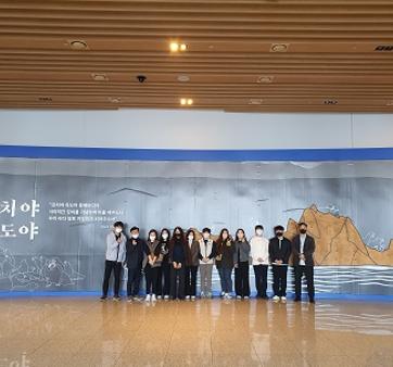 부산지방해양수산청 정부혁신 어벤져스 정책현장 방문(2차) 관련사진1 보기