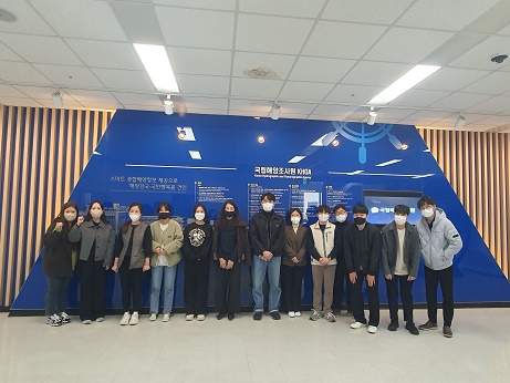 부산지방해양수산청 정부혁신 어벤져스 정책현장 방문(2차) 관련사진4