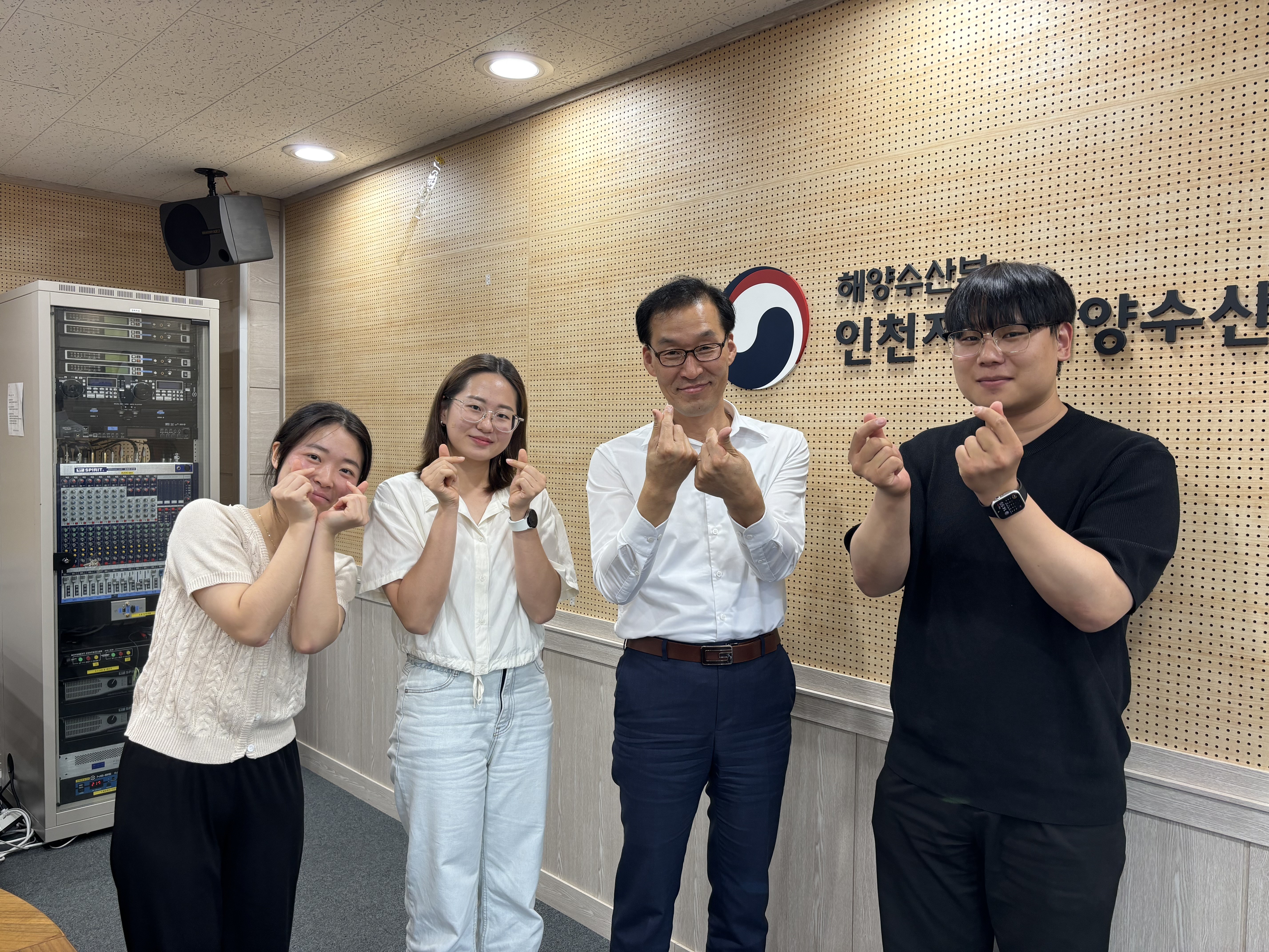 해양수산부 인천지방해양수산청 2차 리버스 멘토링(Reverse Mentoring) 실시 관련사진1