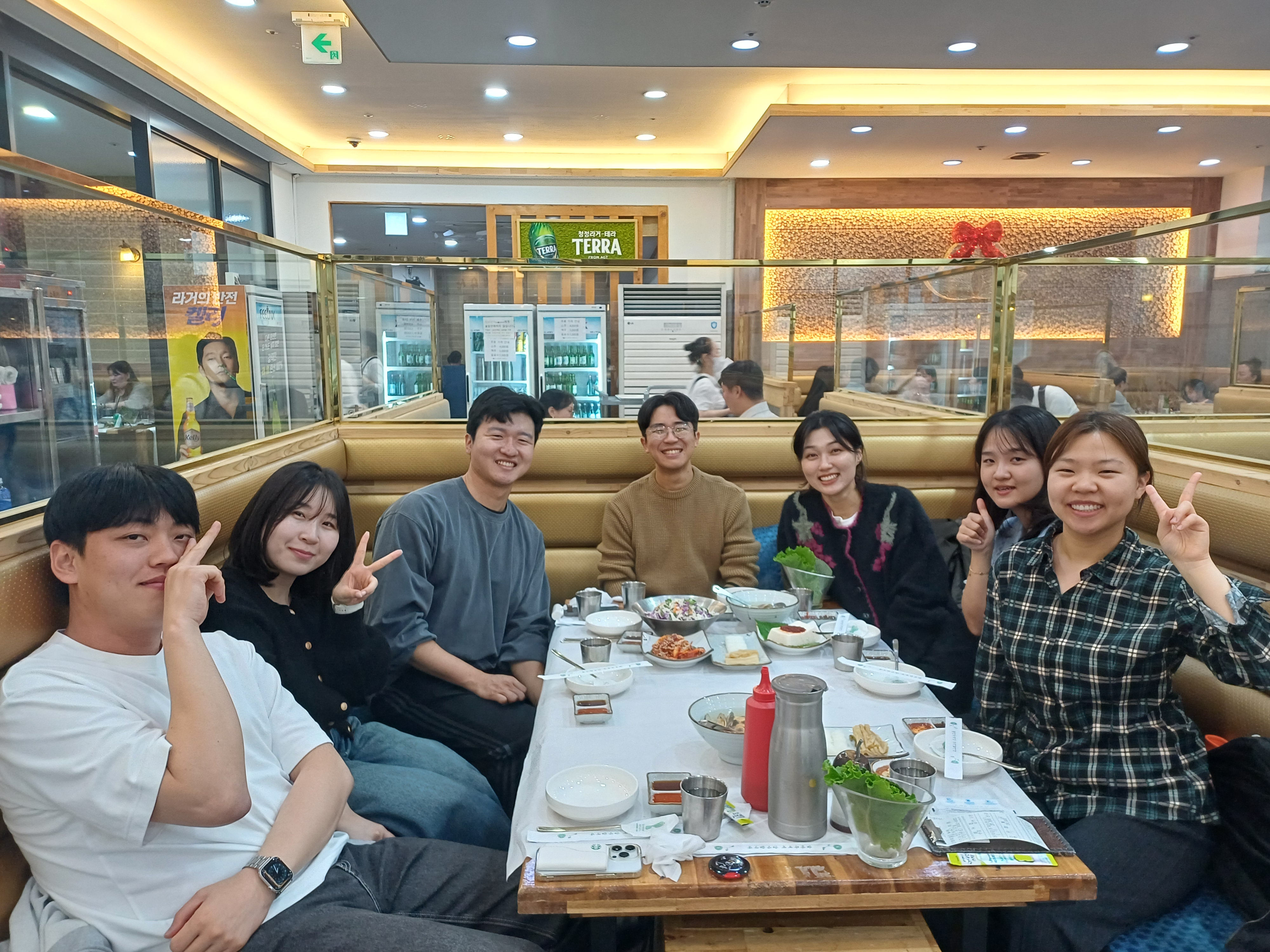 '뭉쳐야 혁신한다' 혁신모임 5기x6기 교류 개최('24.11.) 관련사진1