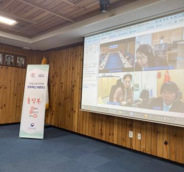 산림청 국립산림과학원 정부혁신어벤져스 2차 소통 모임 관련사진1 보기