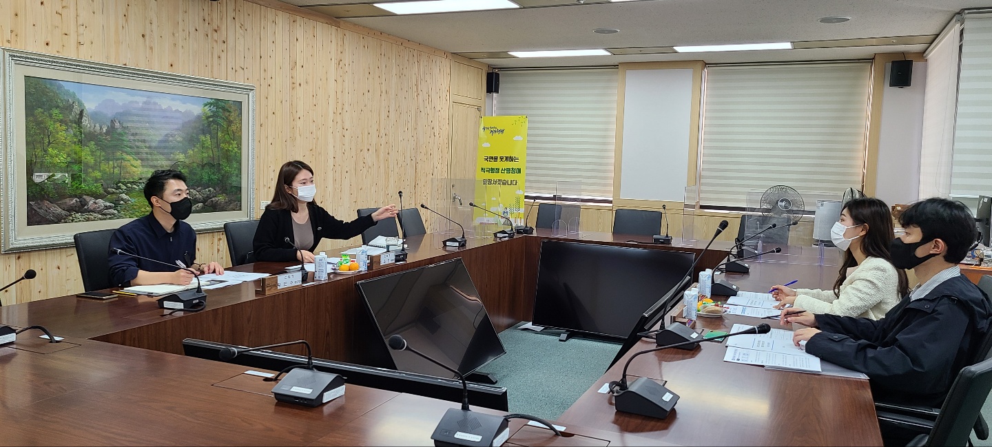 산림청-질병청 정부혁신 멘토링 회의 개최 관련사진1