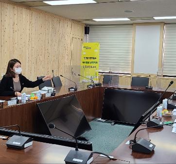 산림청-질병청 정부혁신 멘토링 회의 개최 관련사진1 보기