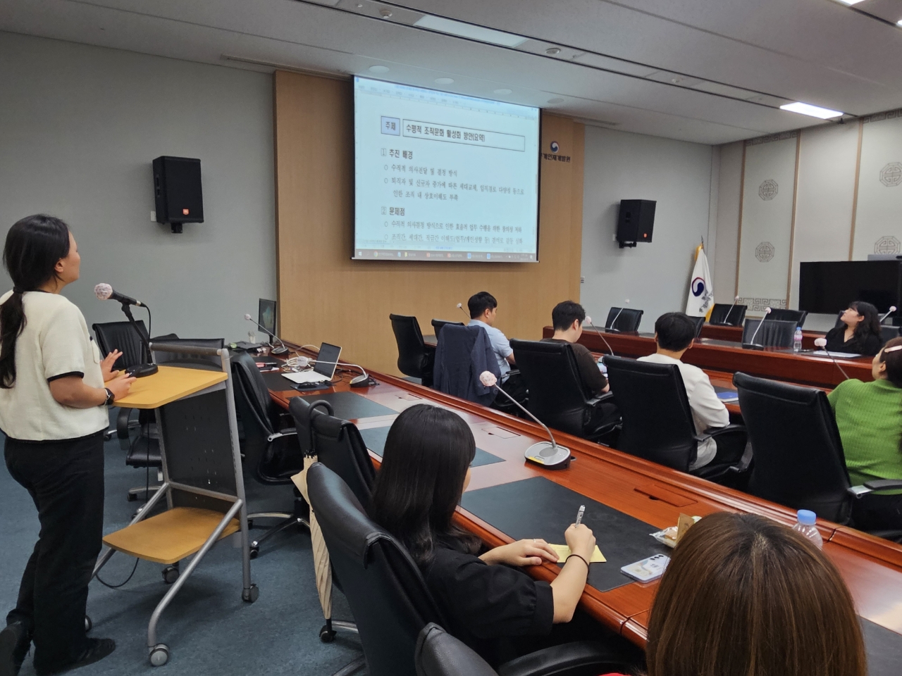 제7기 정부혁신 스타터 정기모임 실시 관련사진3