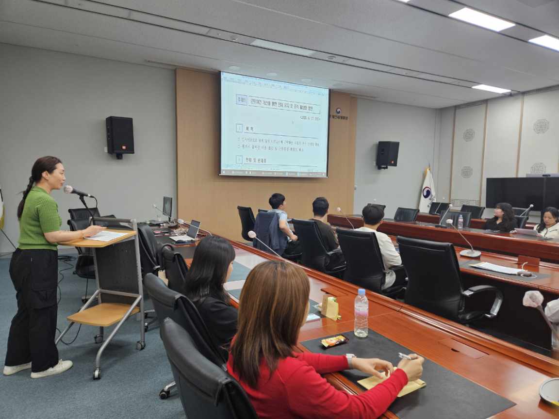 제7기 정부혁신 스타터 정기모임 실시 관련사진5